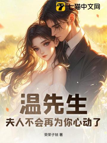 碎婚