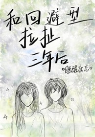 凡根